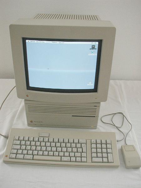 Apple Mac Ii cx (3).JPG